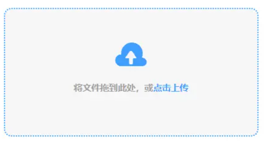 bet365999使用讲解 - 添加文件